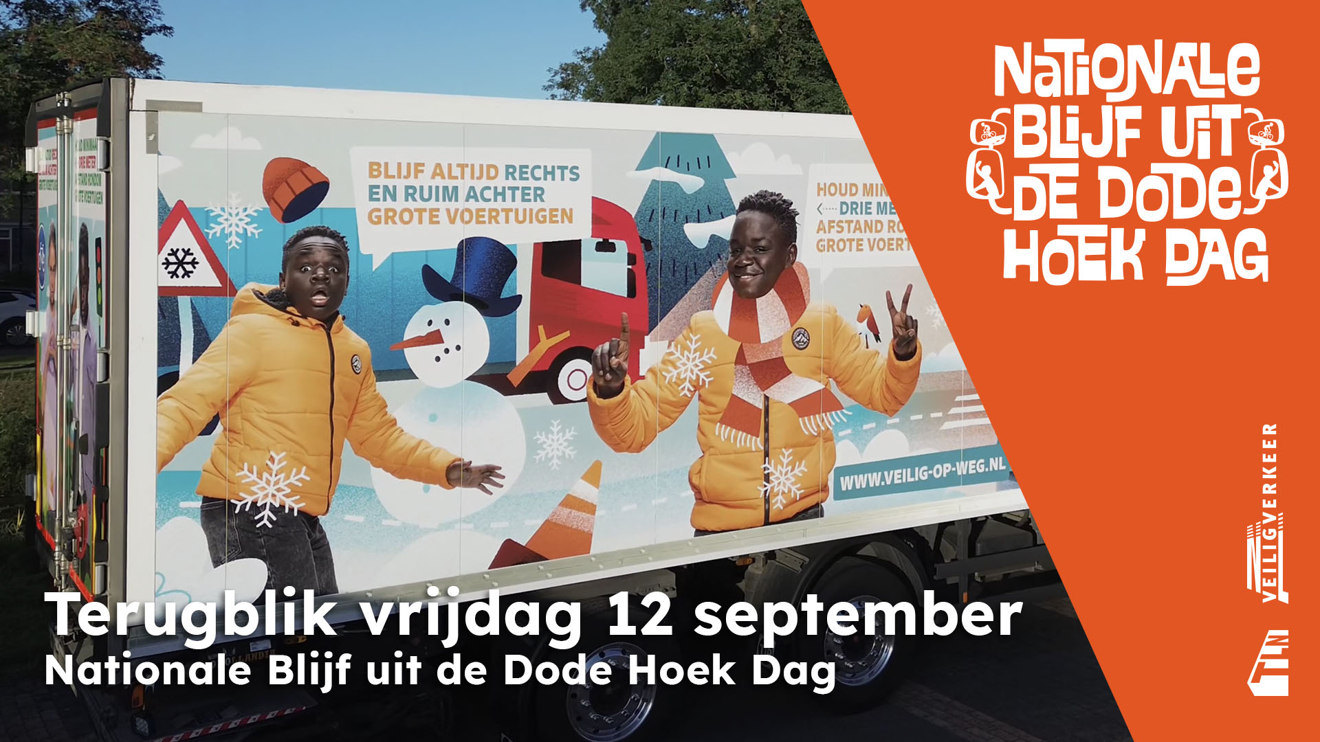 Video: Nationale Blijf uit de Dode Hoek Dag